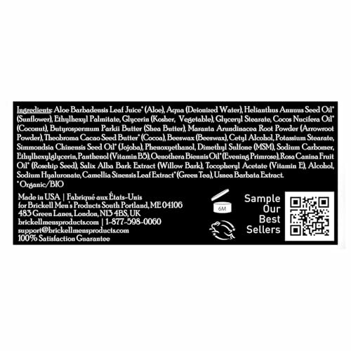 Ingredients list on a skincare product label.